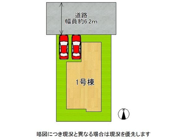 桜井市大字大福　新築一戸建て　01期全１区画