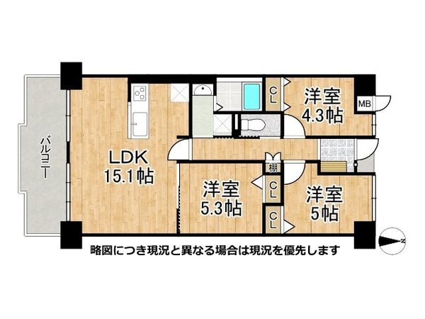 オリエント奈良杉ヶ町　中古マンション