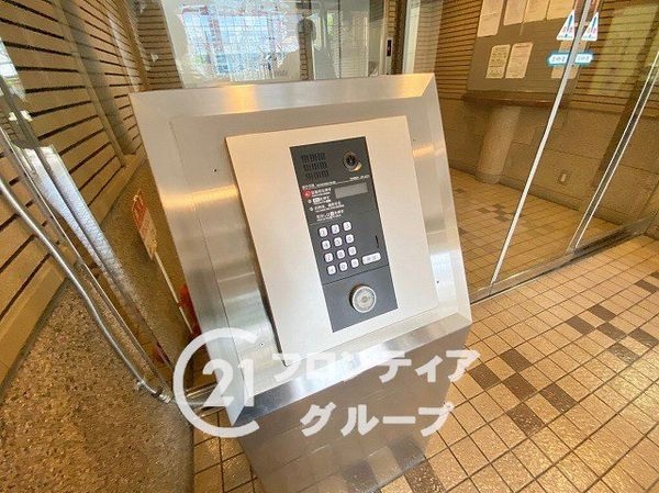 オリエント奈良杉ヶ町　中古マンション
