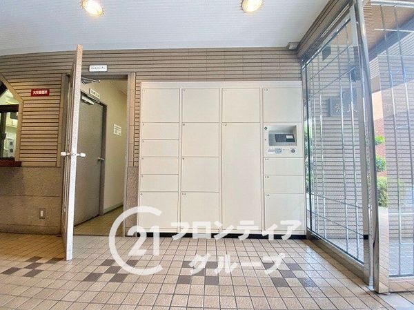 オリエント奈良杉ヶ町　中古マンション