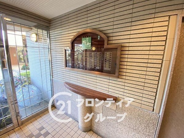 オリエント奈良杉ヶ町　中古マンション