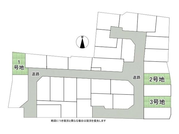 奈良市杏町　新築一戸建て　第１　２号棟