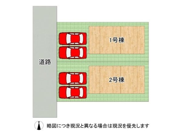 橿原市新口町　新築一戸建て　０２期　１号棟