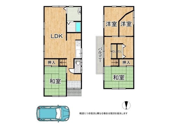 京田辺市東鍵田 中古一戸建て