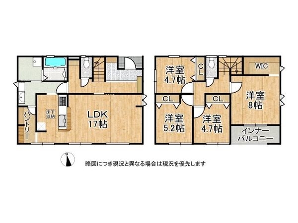 生駒市壱分町 新築一戸建て 4号棟