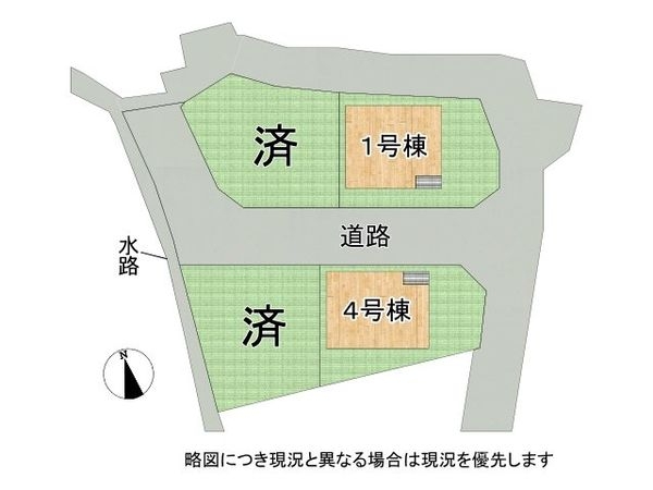 生駒市壱分町　新築一戸建て　４号棟