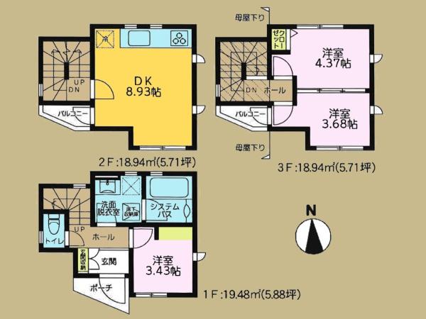 座間市入谷西４丁目の新築一戸建