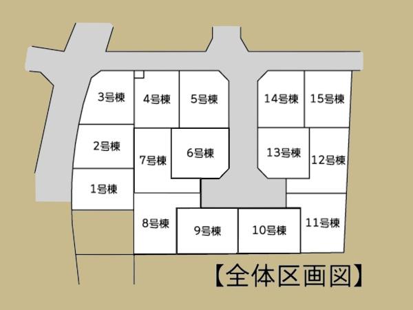 海老名市門沢橋５丁目の新築一戸建