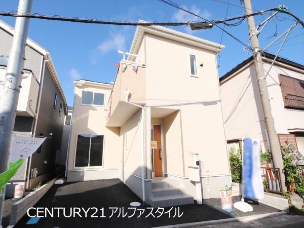 高座郡寒川町小動の新築一戸建