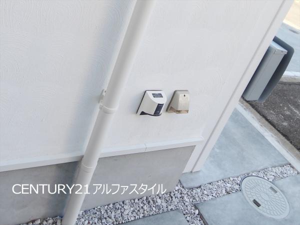 綾瀬市上土棚中２丁目の中古一戸建て
