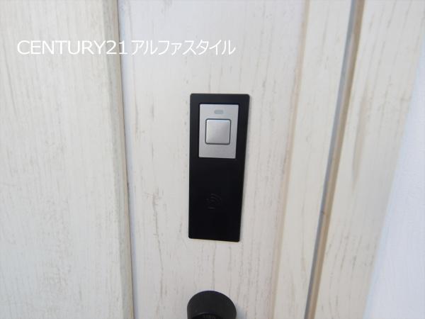綾瀬市上土棚中２丁目の中古一戸建て