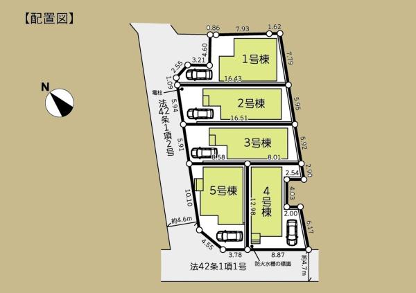 綾瀬市上土棚中２丁目の中古一戸建