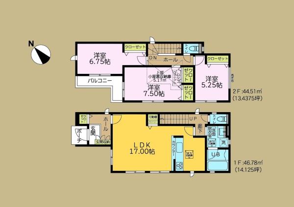 綾瀬市上土棚中２丁目の中古一戸建