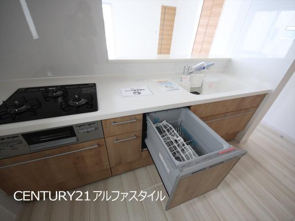 綾瀬市上土棚中２丁目の中古一戸建て