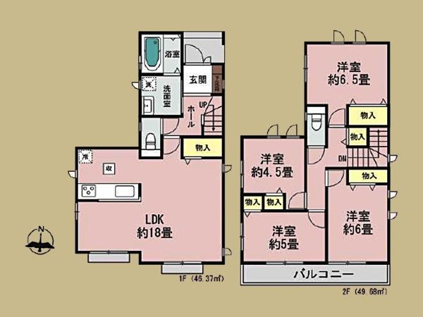 綾瀬市落合北４丁目の新築一戸建