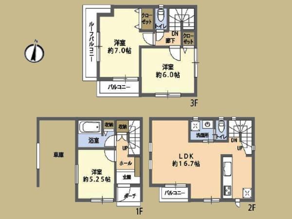 綾瀬市大上５丁目の新築一戸建