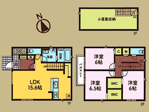 大和市渋谷３丁目の新築一戸建