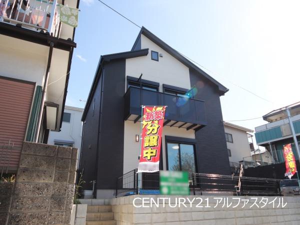 大和市渋谷３丁目の新築一戸建