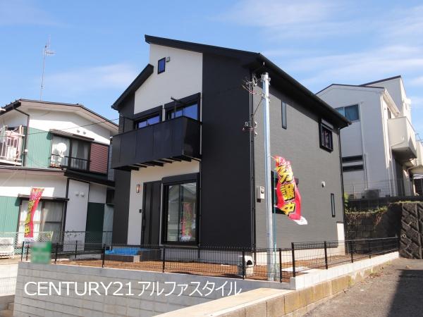大和市渋谷３丁目の新築一戸建
