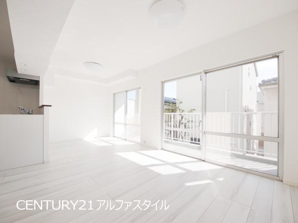 アドリームさがみ野