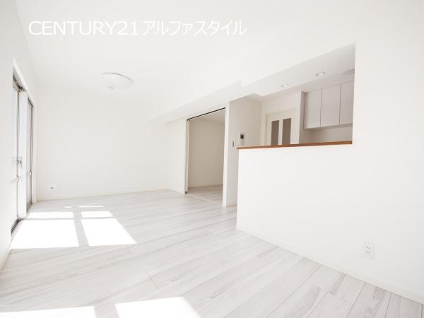 アドリームさがみ野
