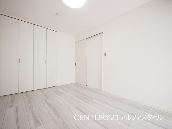 アドリームさがみ野