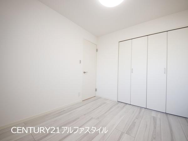 アドリームさがみ野