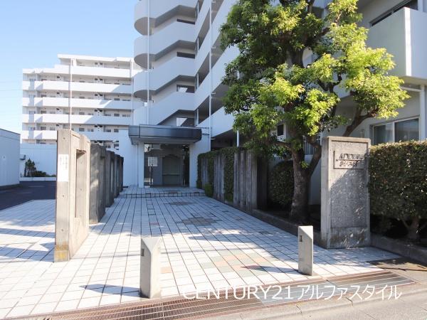 アドリームさがみ野