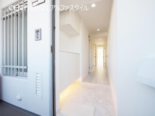 アドリームさがみ野