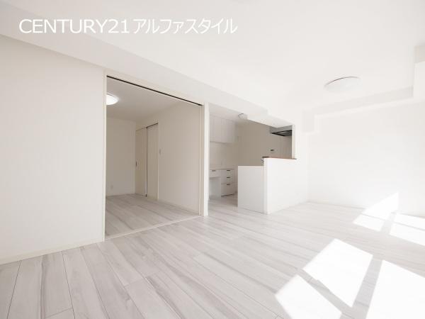 アドリームさがみ野