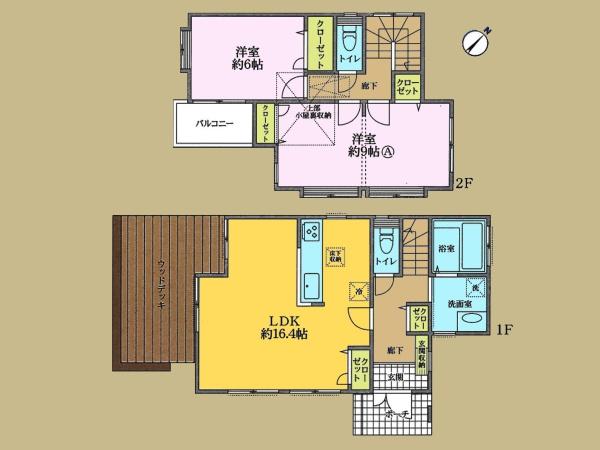 大和市福田の中古一戸建