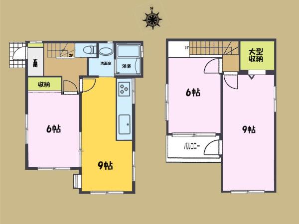 海老名市東柏ケ谷１丁目の中古一戸建