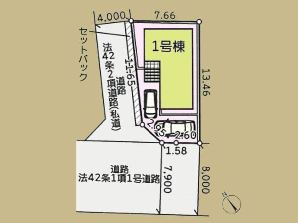 綾瀬市落合南４丁目の新築一戸建
