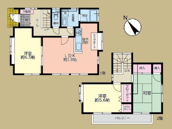 海老名市杉久保南３丁目の中古一戸建