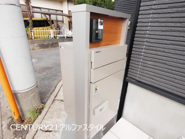 海老名市国分北１丁目の新築一戸建