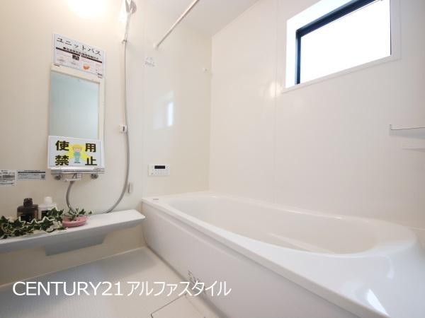綾瀬市早川の新築一戸建