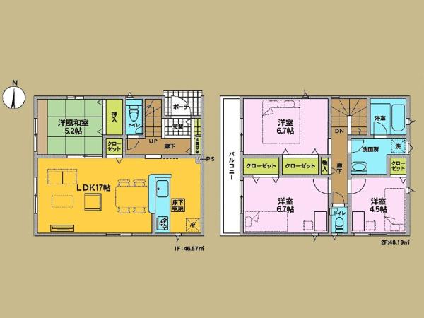 大和市桜森１丁目の新築一戸建