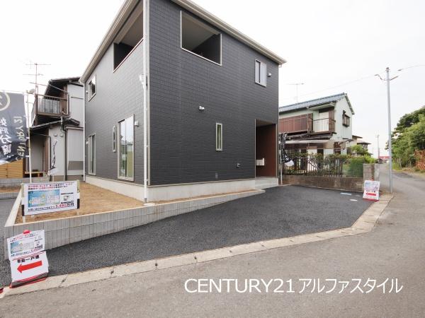 海老名市国分寺台２丁目の新築一戸建