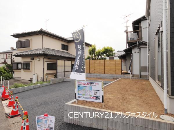 海老名市国分寺台２丁目の新築一戸建