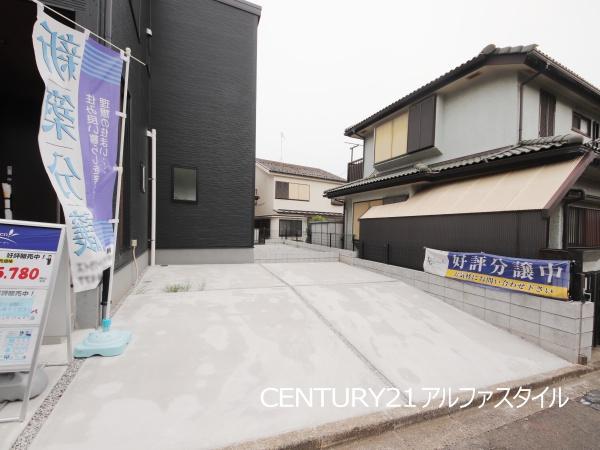 横浜市瀬谷区本郷１丁目の新築一戸建