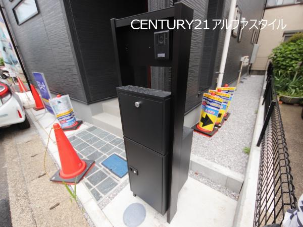 横浜市瀬谷区南瀬谷１丁目の新築一戸建
