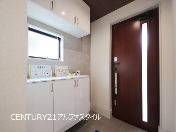横浜市瀬谷区南瀬谷１丁目の新築一戸建
