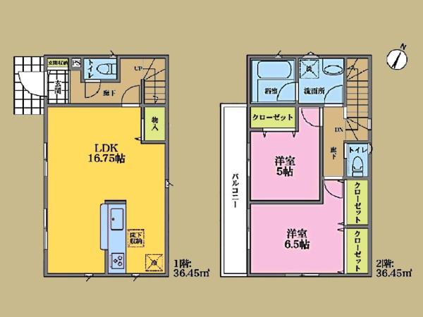 横浜市瀬谷区下瀬谷３丁目の新築一戸建