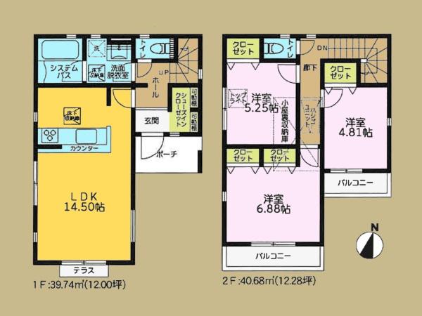 綾瀬市落合南３丁目の新築一戸建