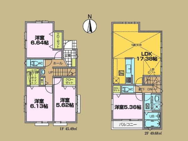 藤沢市亀井野の新築一戸建