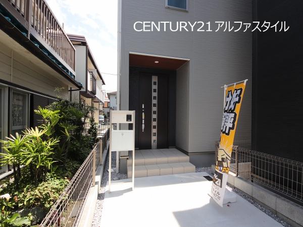 大和市中央５丁目の新築一戸建