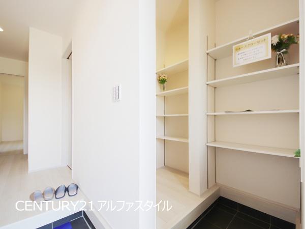 綾瀬市蓼川１丁目の新築一戸建