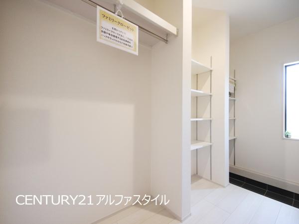 綾瀬市蓼川１丁目の新築一戸建