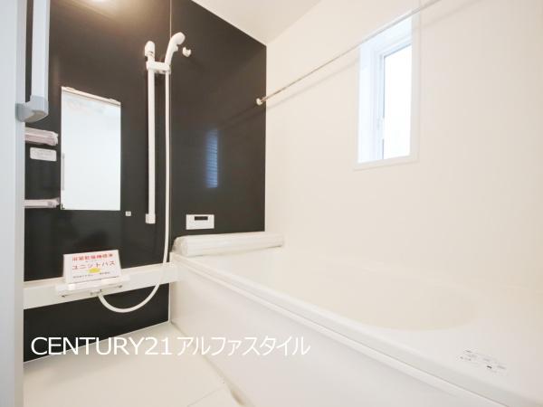 綾瀬市綾西２丁目の新築一戸建