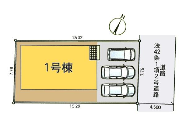 綾瀬市落合北４丁目の新築一戸建